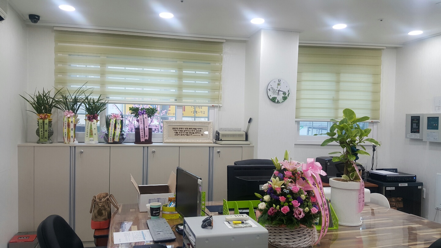 그린실버케어 노인요양원