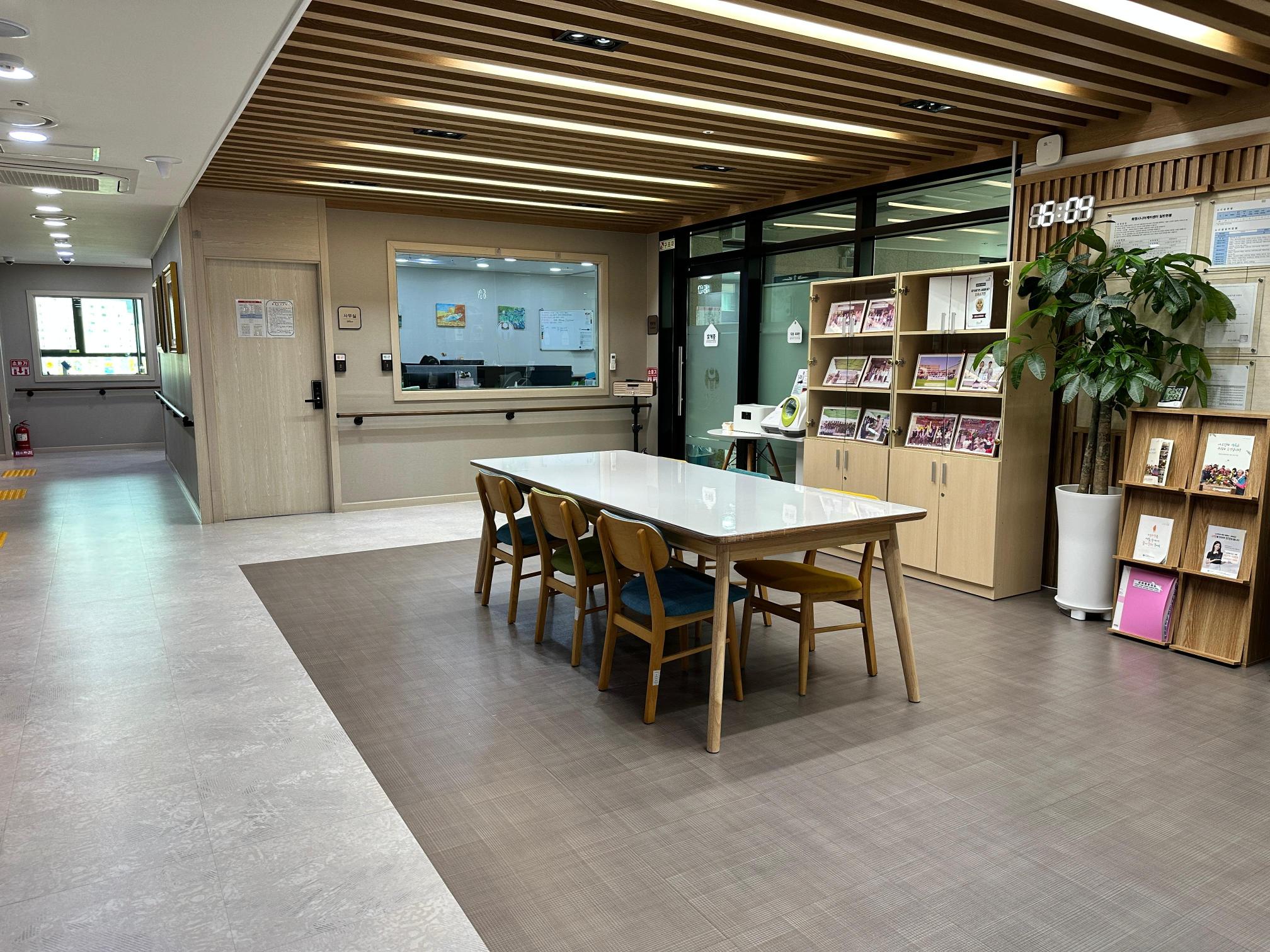 화영시니어케어센터 이미지 23