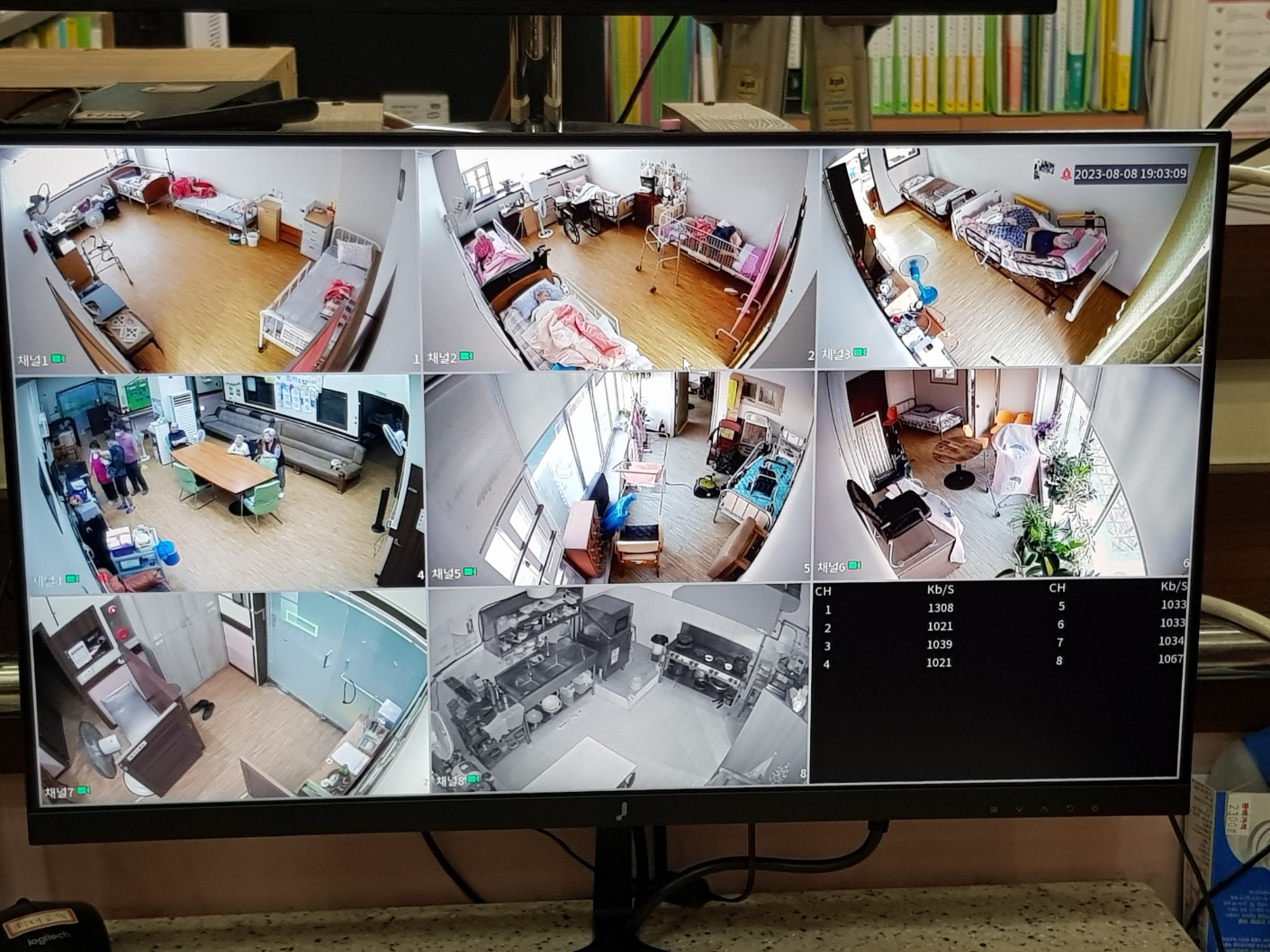 미래간호요양원 이미지 3