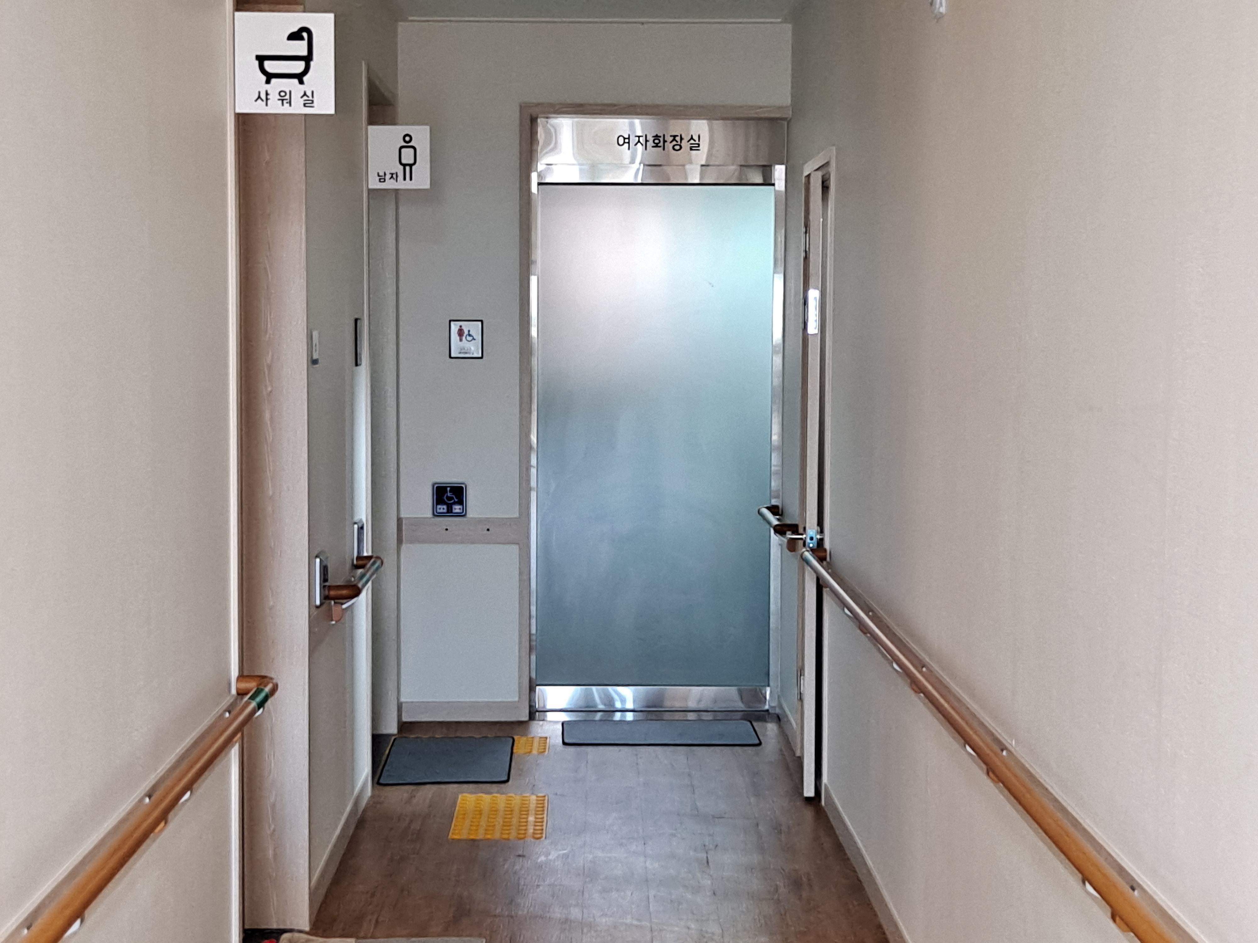 신촌실버복지센터 이미지 7