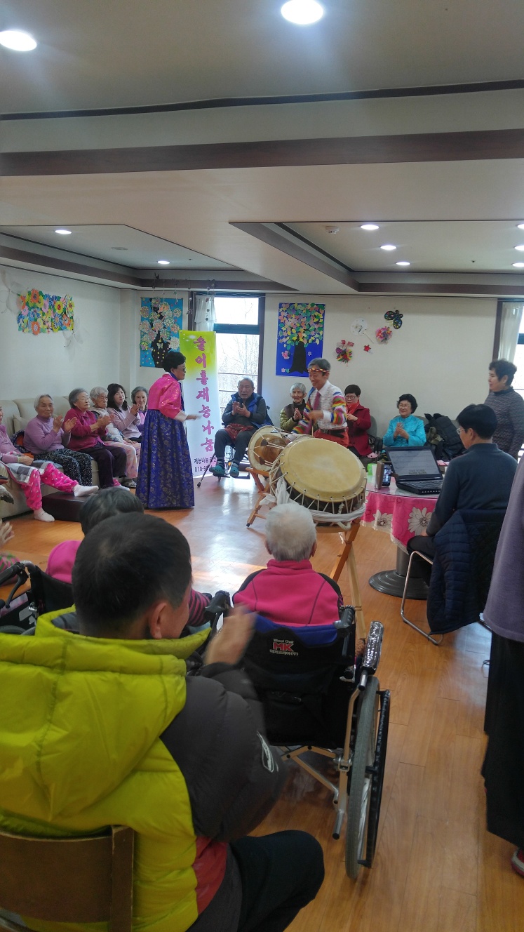 한빛실버카운티