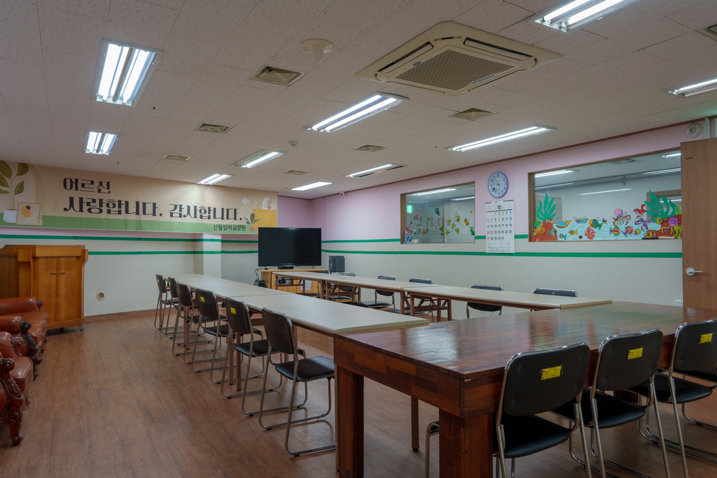 신월실버요양원 이미지 7