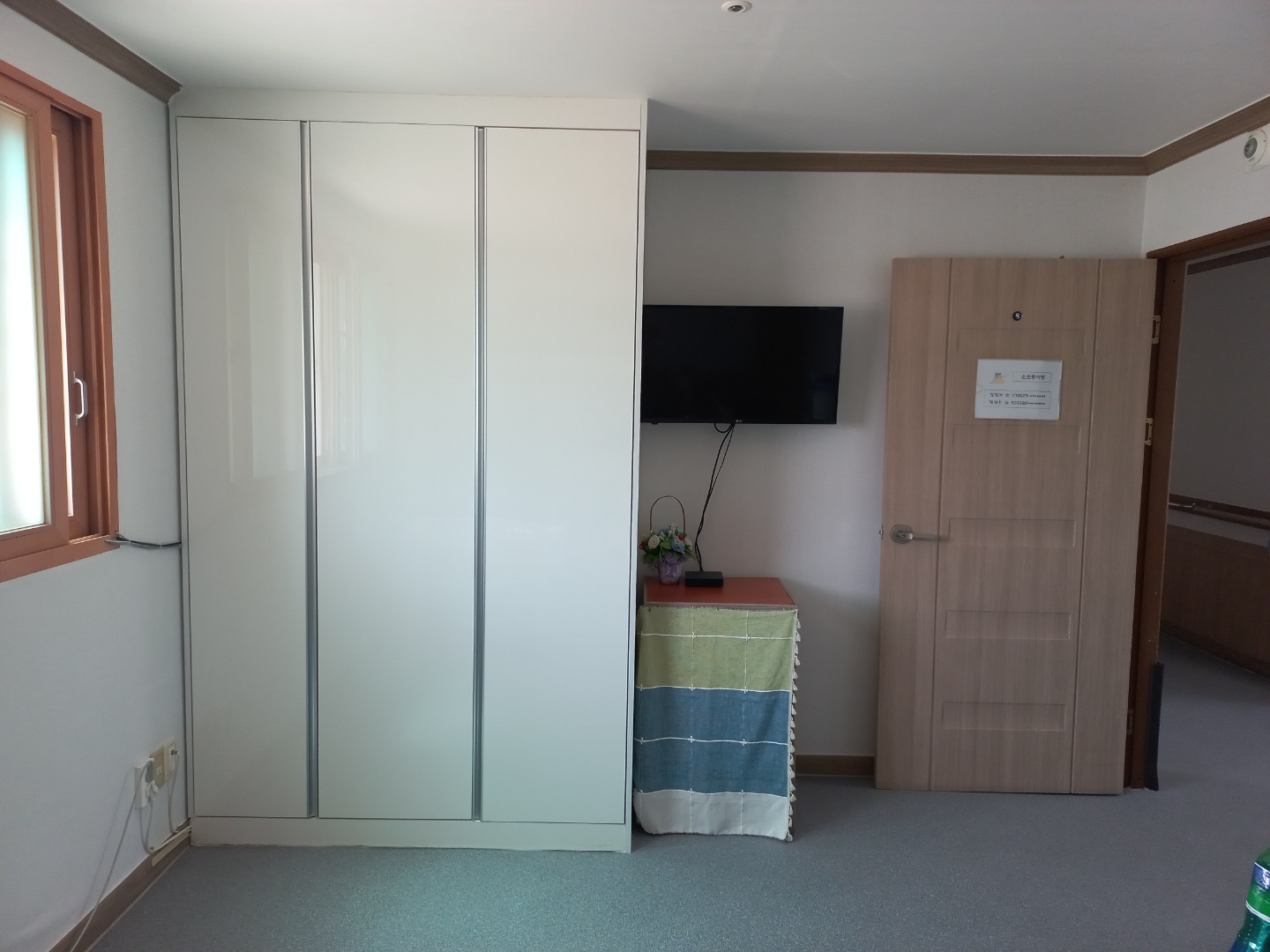 새날성로원 이미지 7