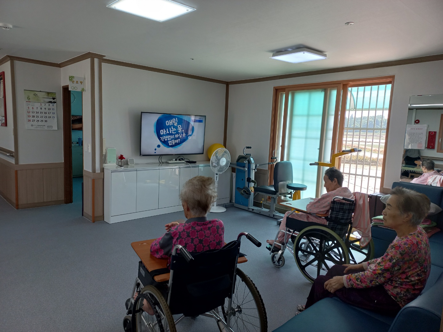 새날성로원 이미지 16
