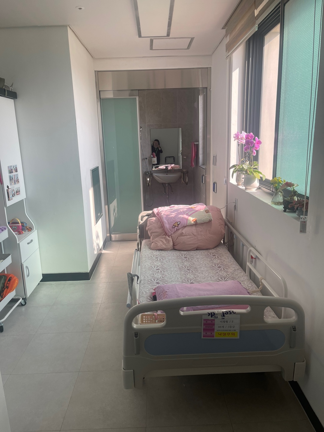 연평 공립 요양원(요양) 이미지 2