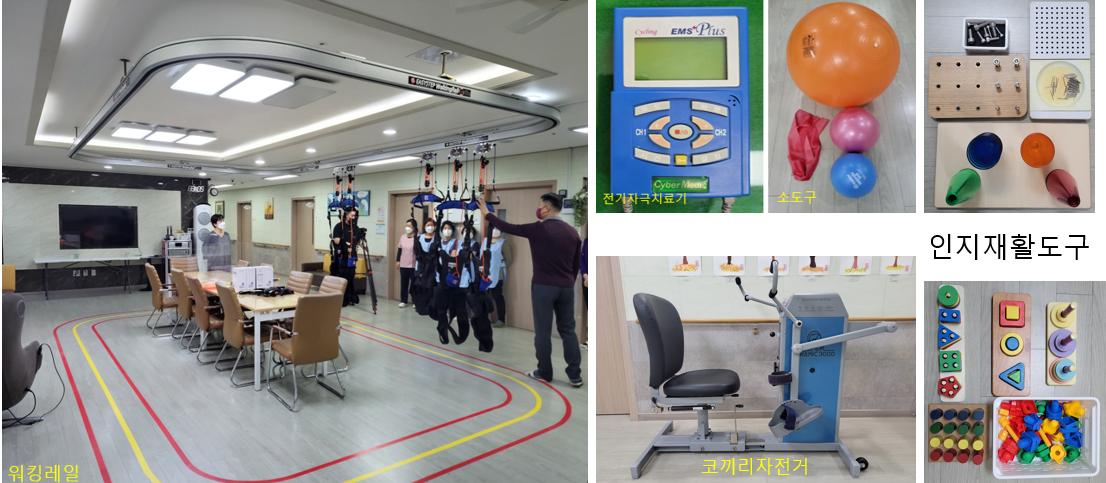 은나무요양원 이미지 3