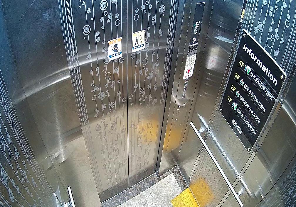 참조은노인복지센터