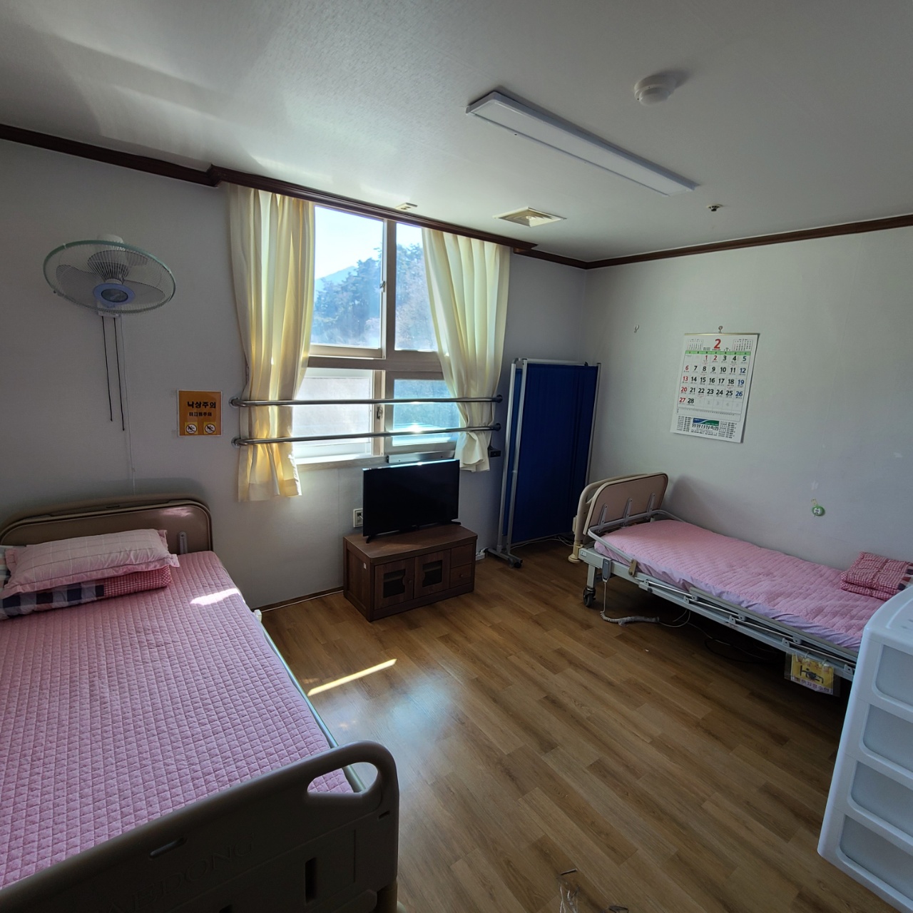 오봉산무지개마을 이미지 5