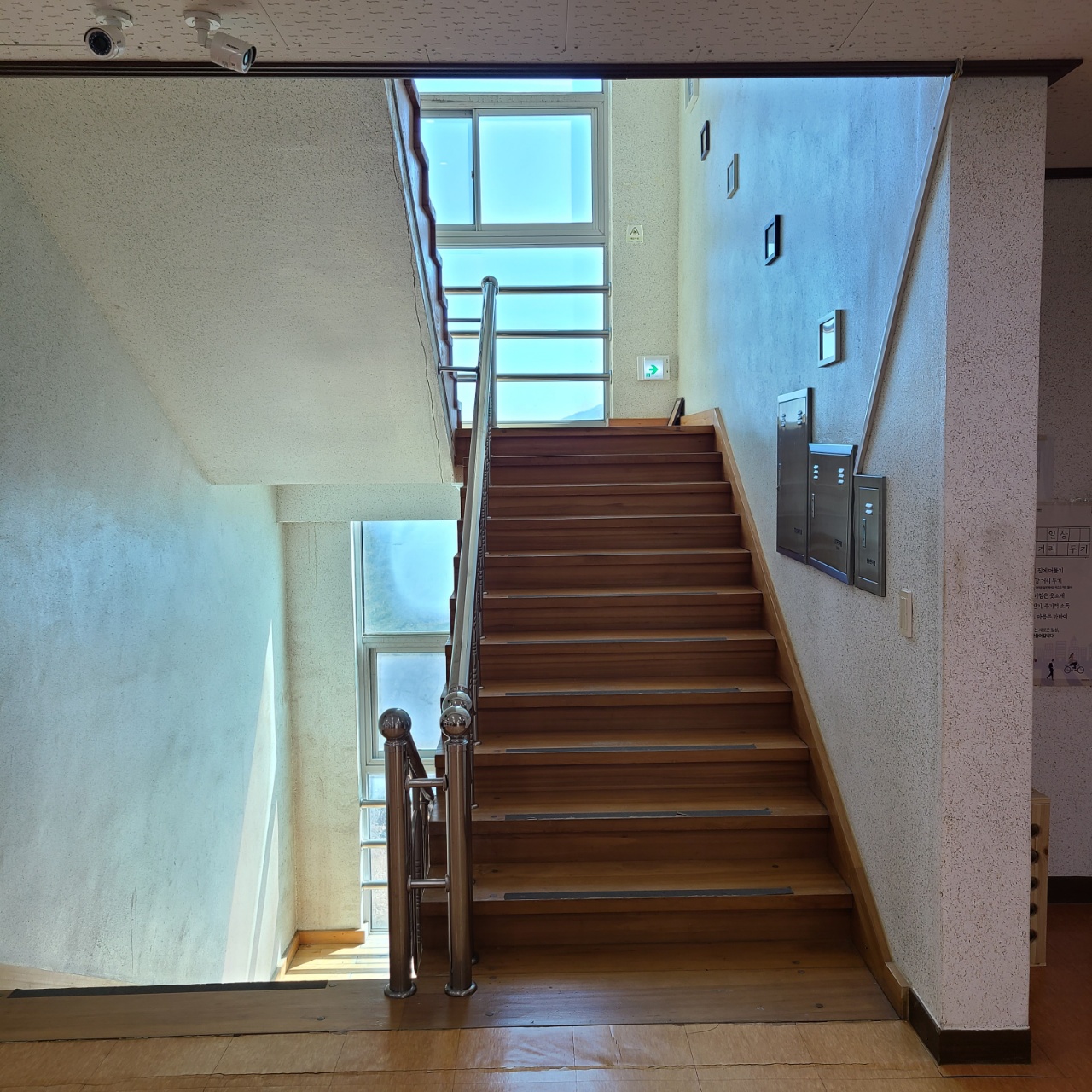 오봉산무지개마을 이미지 2