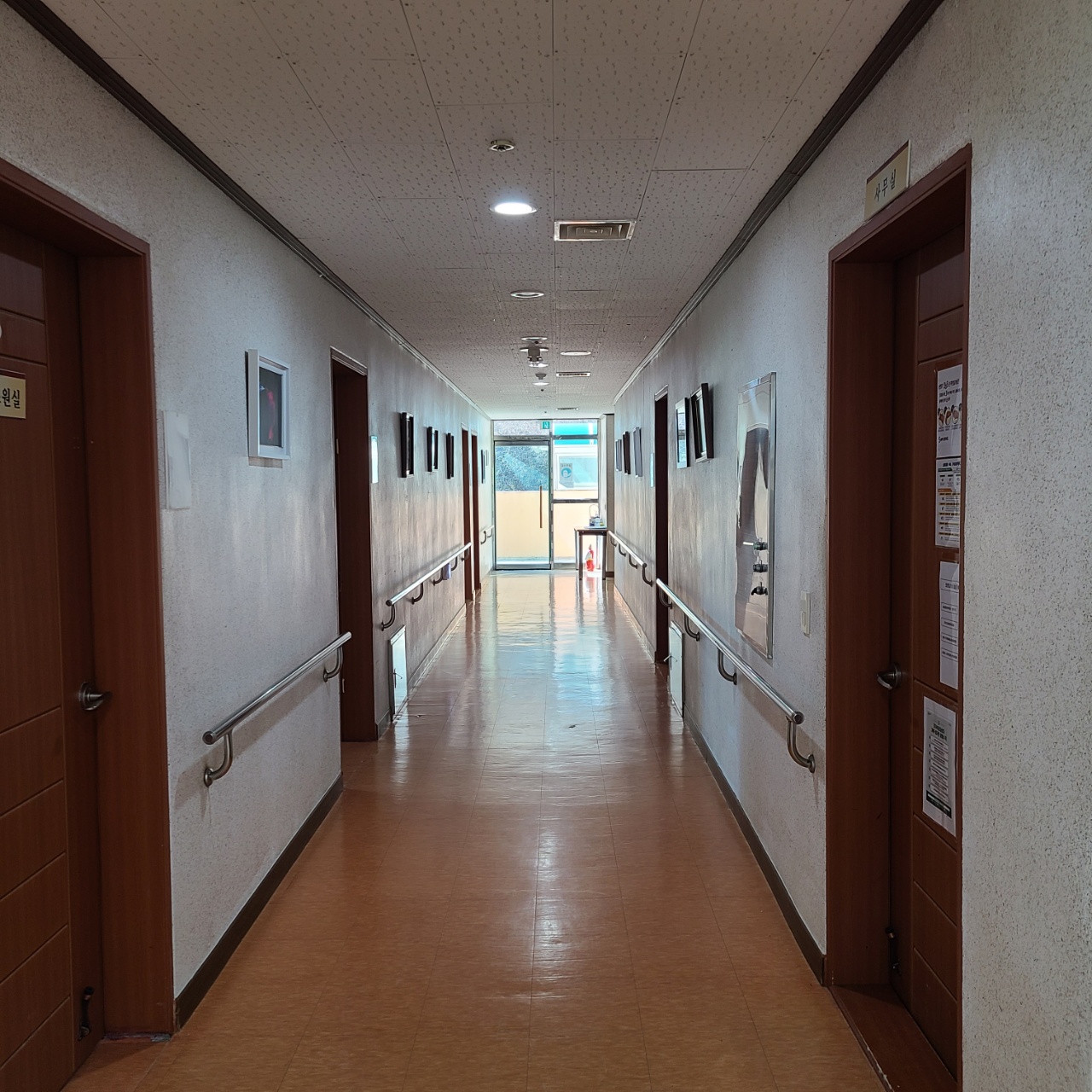 오봉산무지개마을