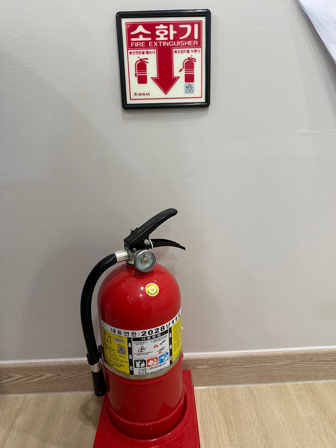 더조은요양원 이미지 2