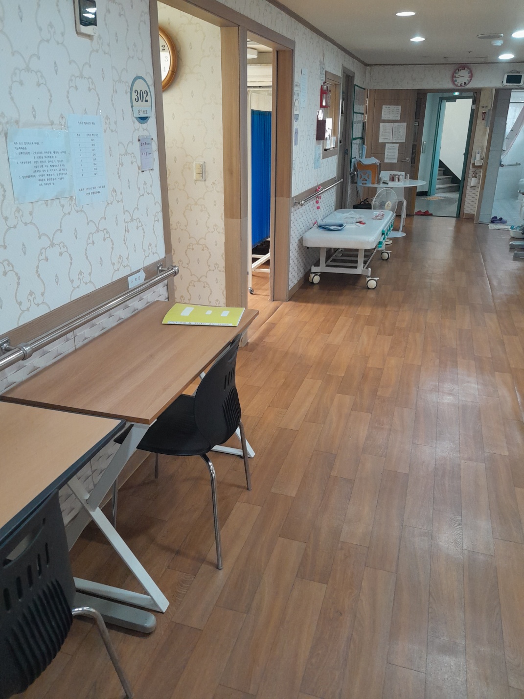 은빛요양원2 이미지 3