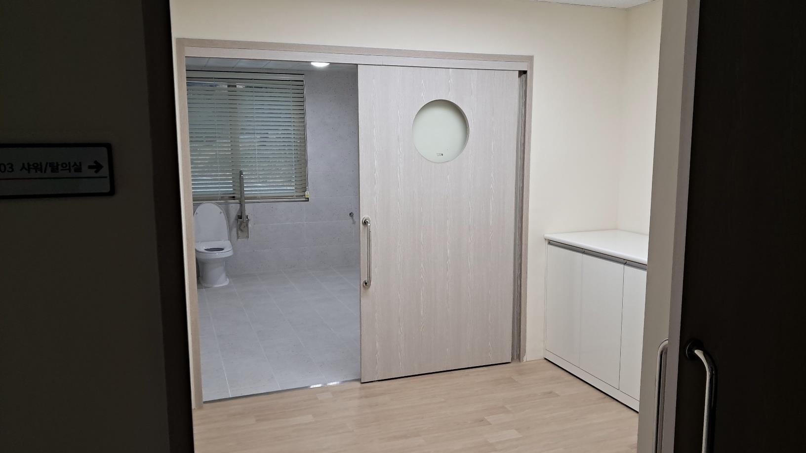 인휴마을 이미지 5