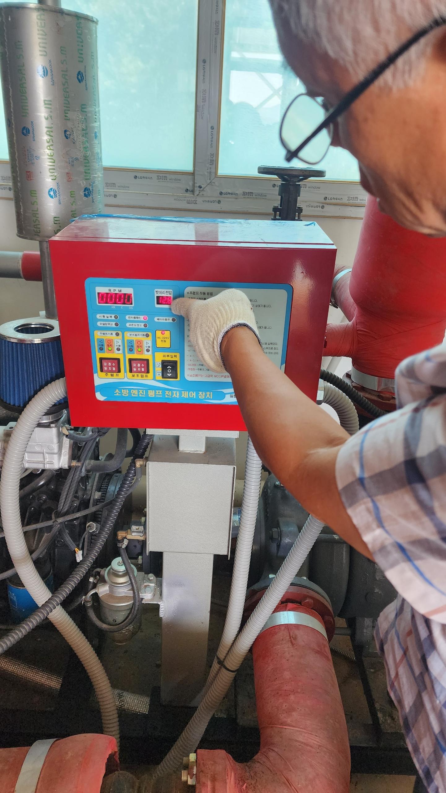 학림원 이미지 7