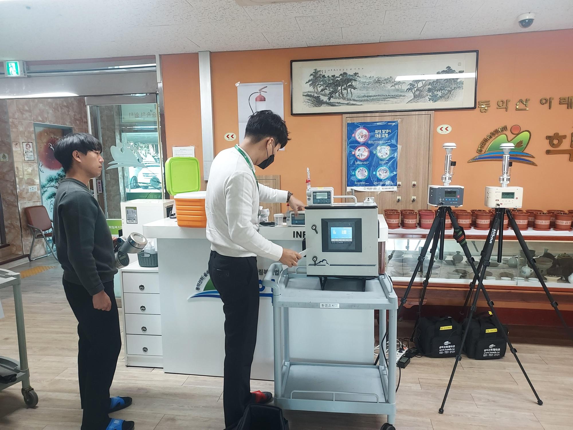 학림원 이미지 16