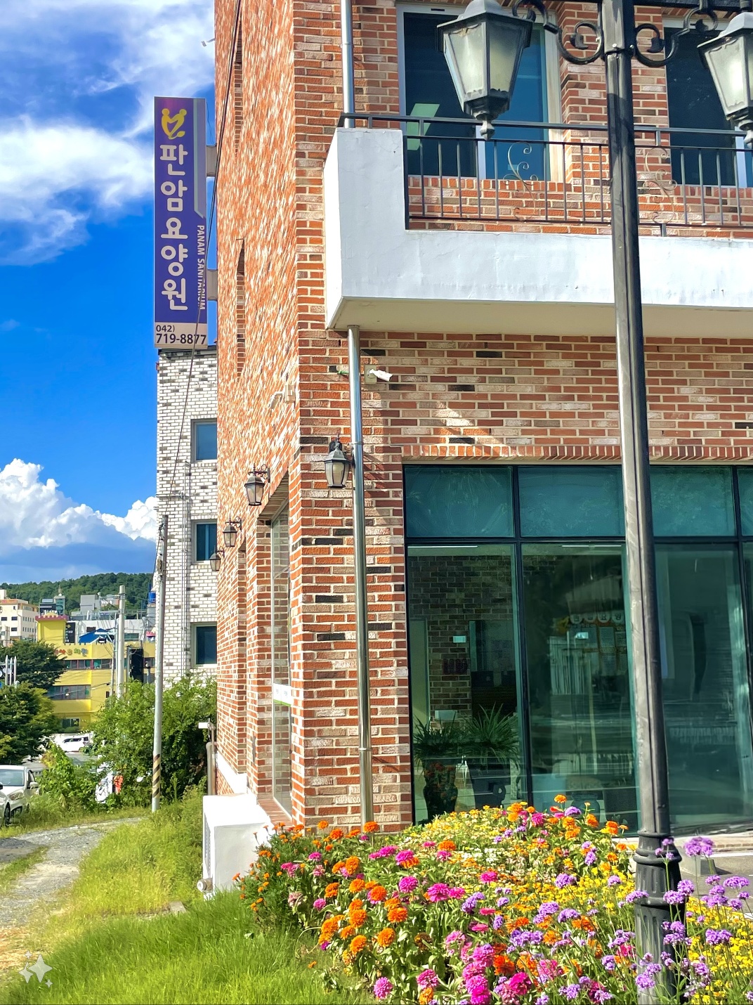 판암요양원 이미지 3