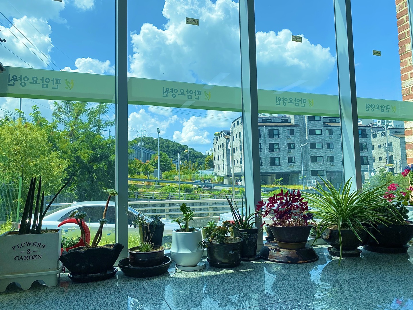 판암요양원 이미지 7