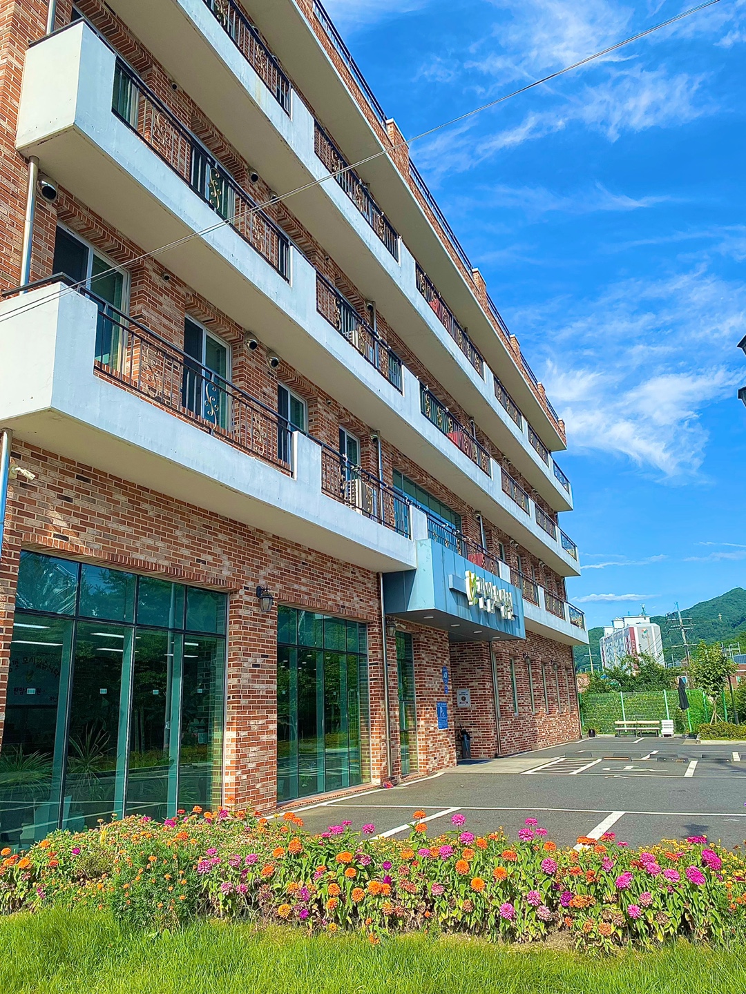 판암요양원 이미지 2