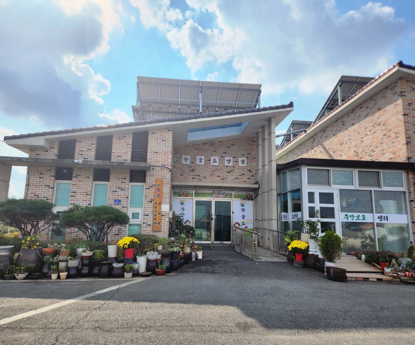한울요양원 이미지 2