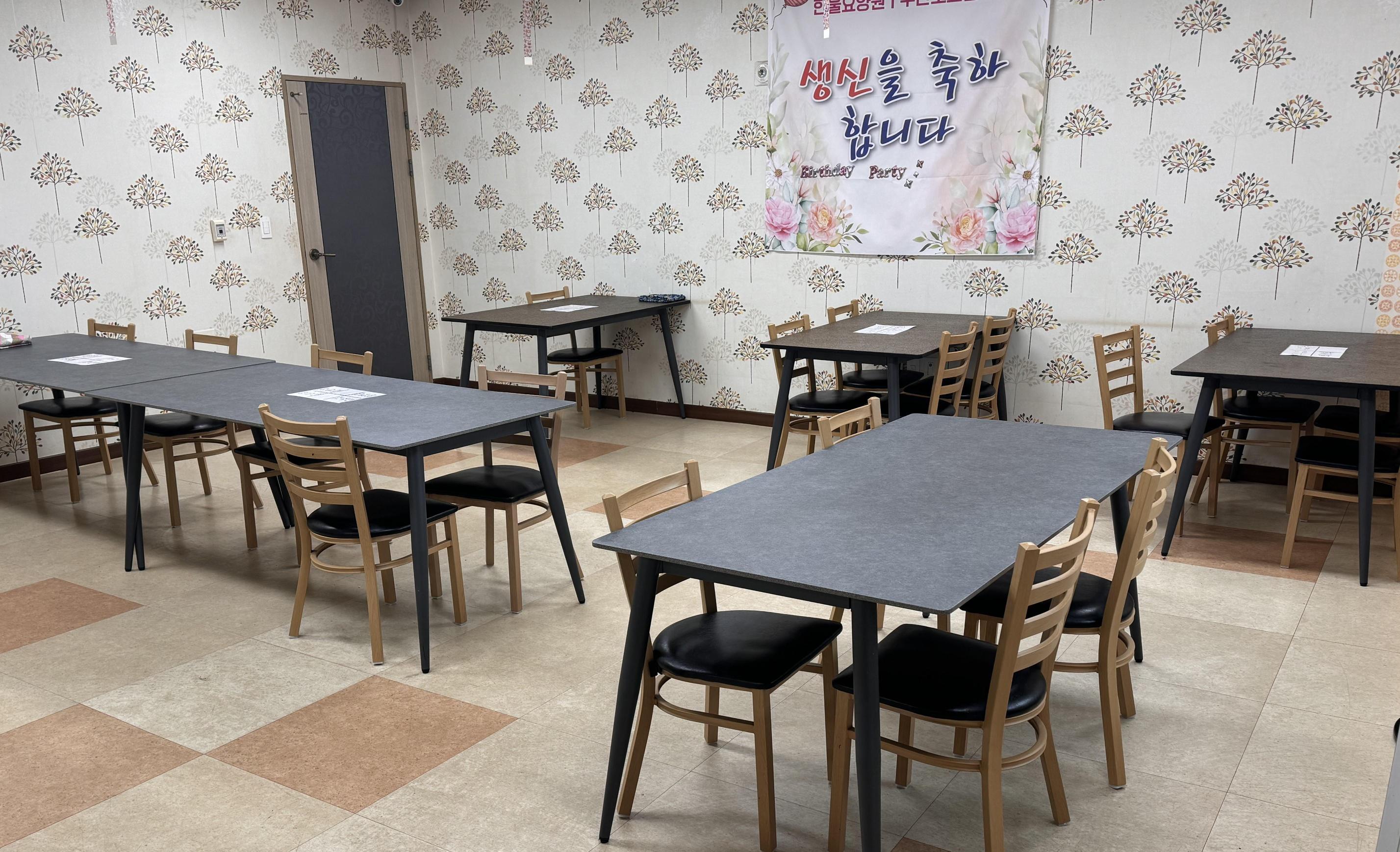 한울요양원 이미지 7