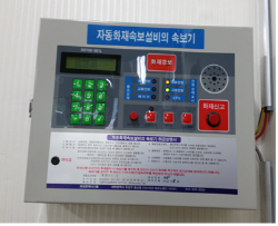 참실버케어 이미지 8