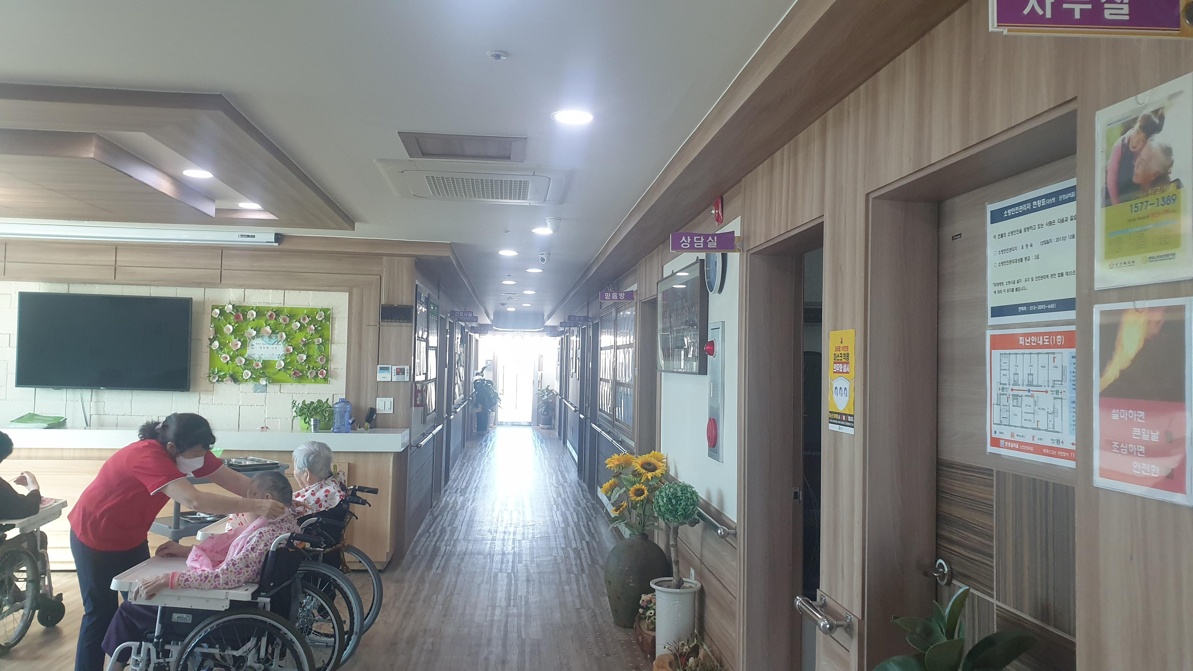 문경실버홈 이미지 20