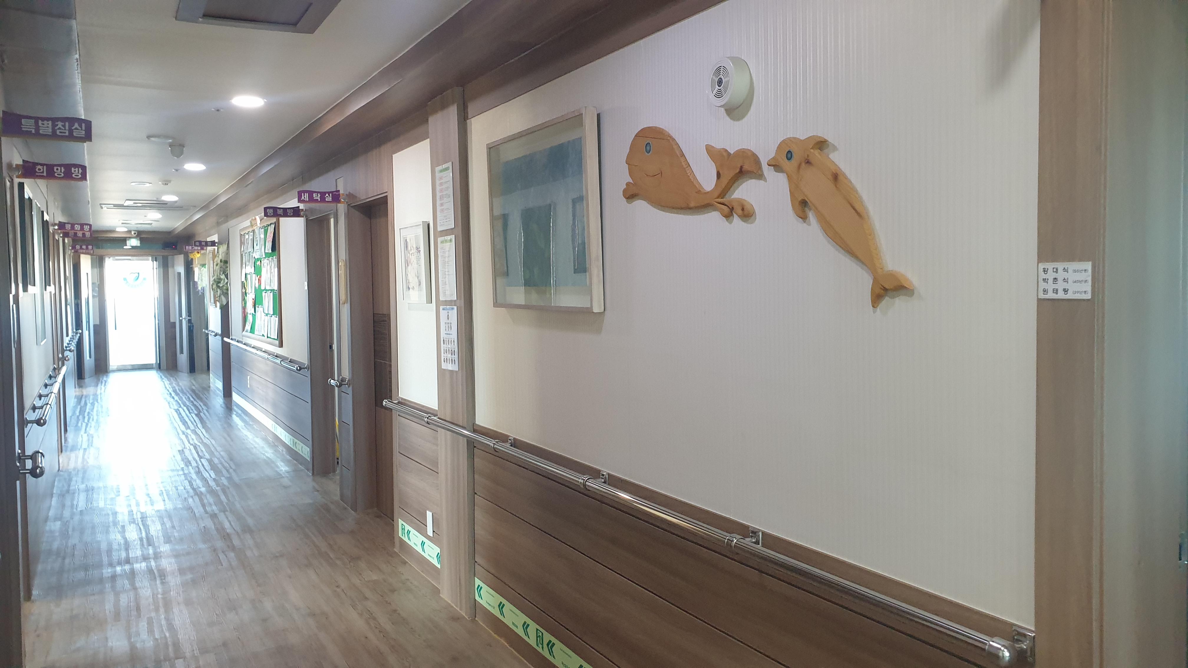 문경실버홈 이미지 19