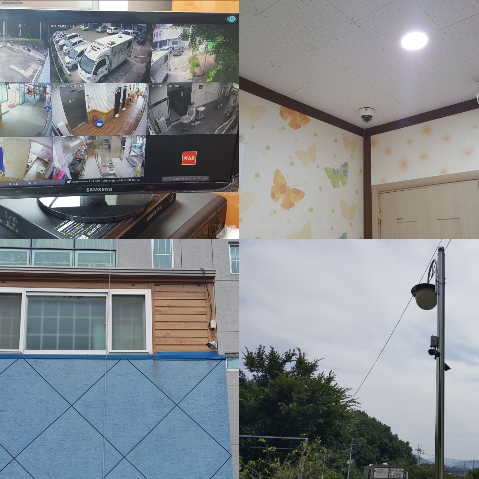 상림노인요양원