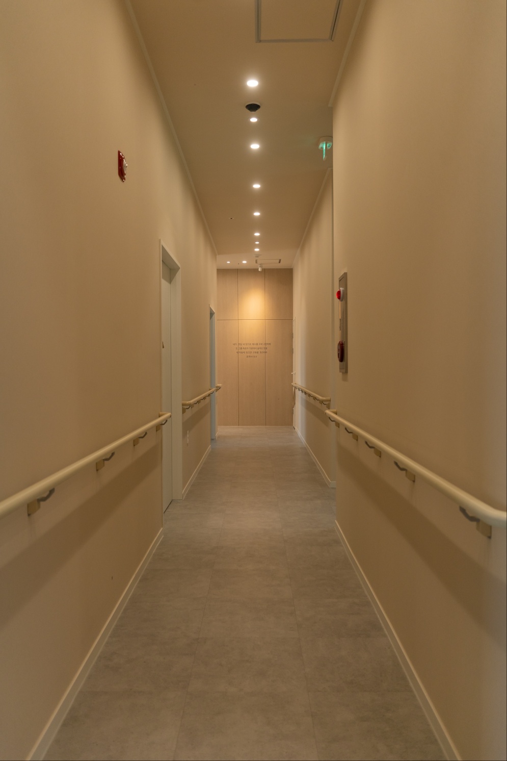 주사랑공동생활가정 이미지 8