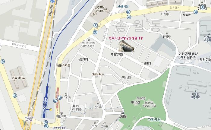 섭리노인요양공동생활가정