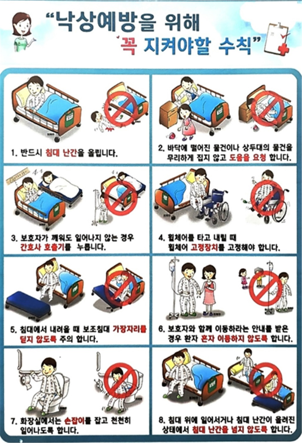 파나마실버케어 이미지 5