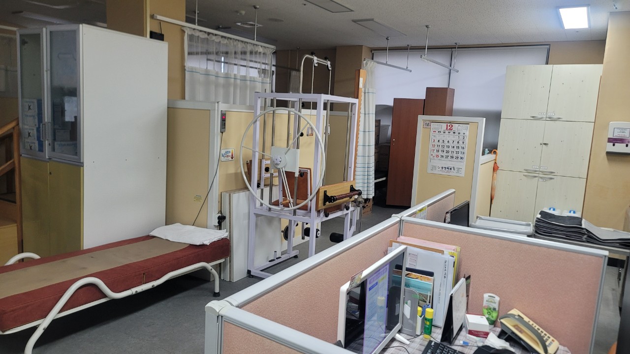 연무메디케어요양원