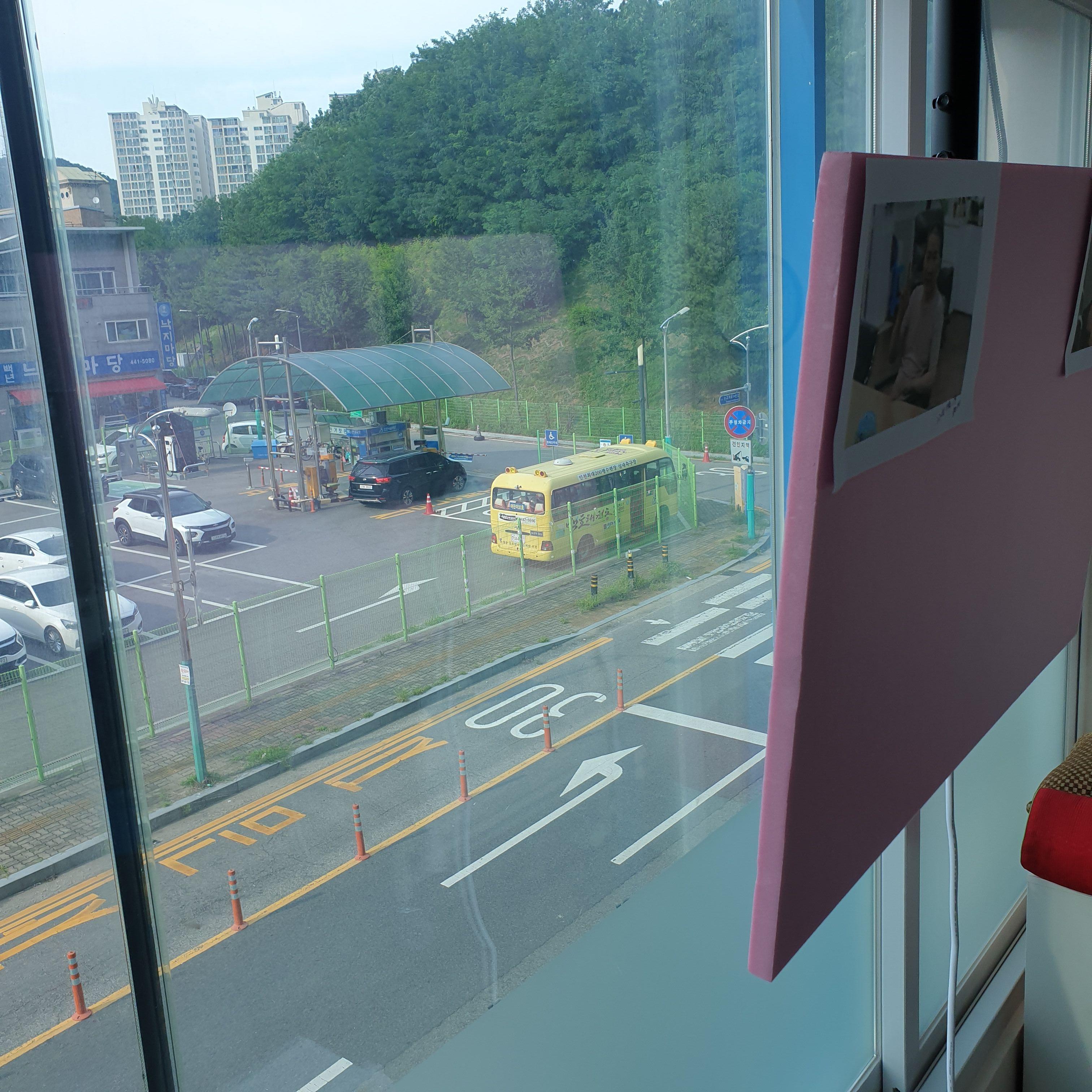 새가나안요양원