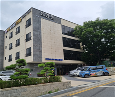 직산제일좋은요양원