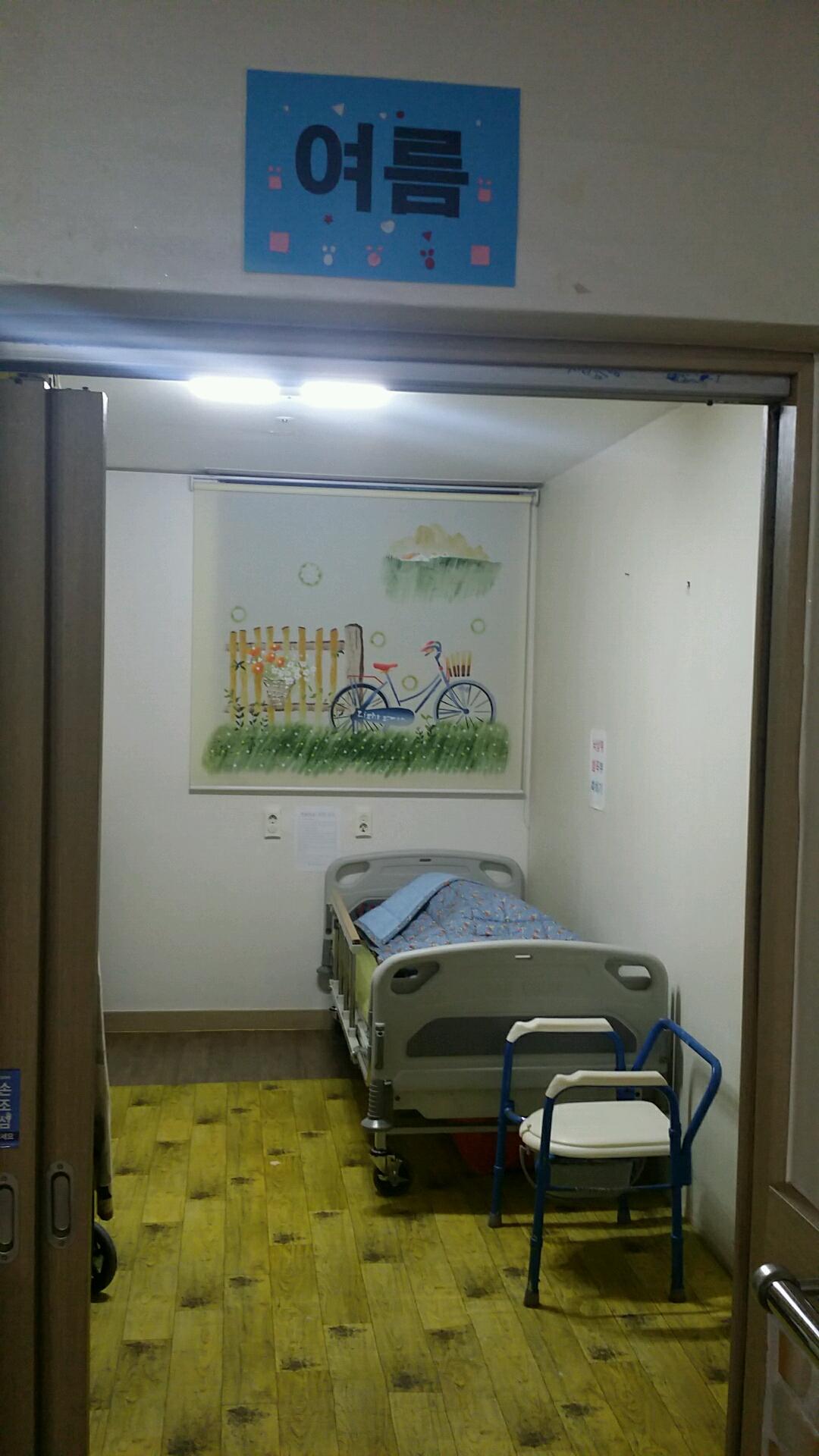 평화노인요양센터 이미지 6