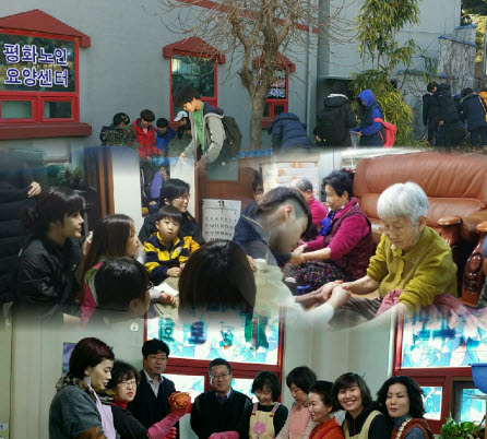 평화노인요양센터 이미지 7