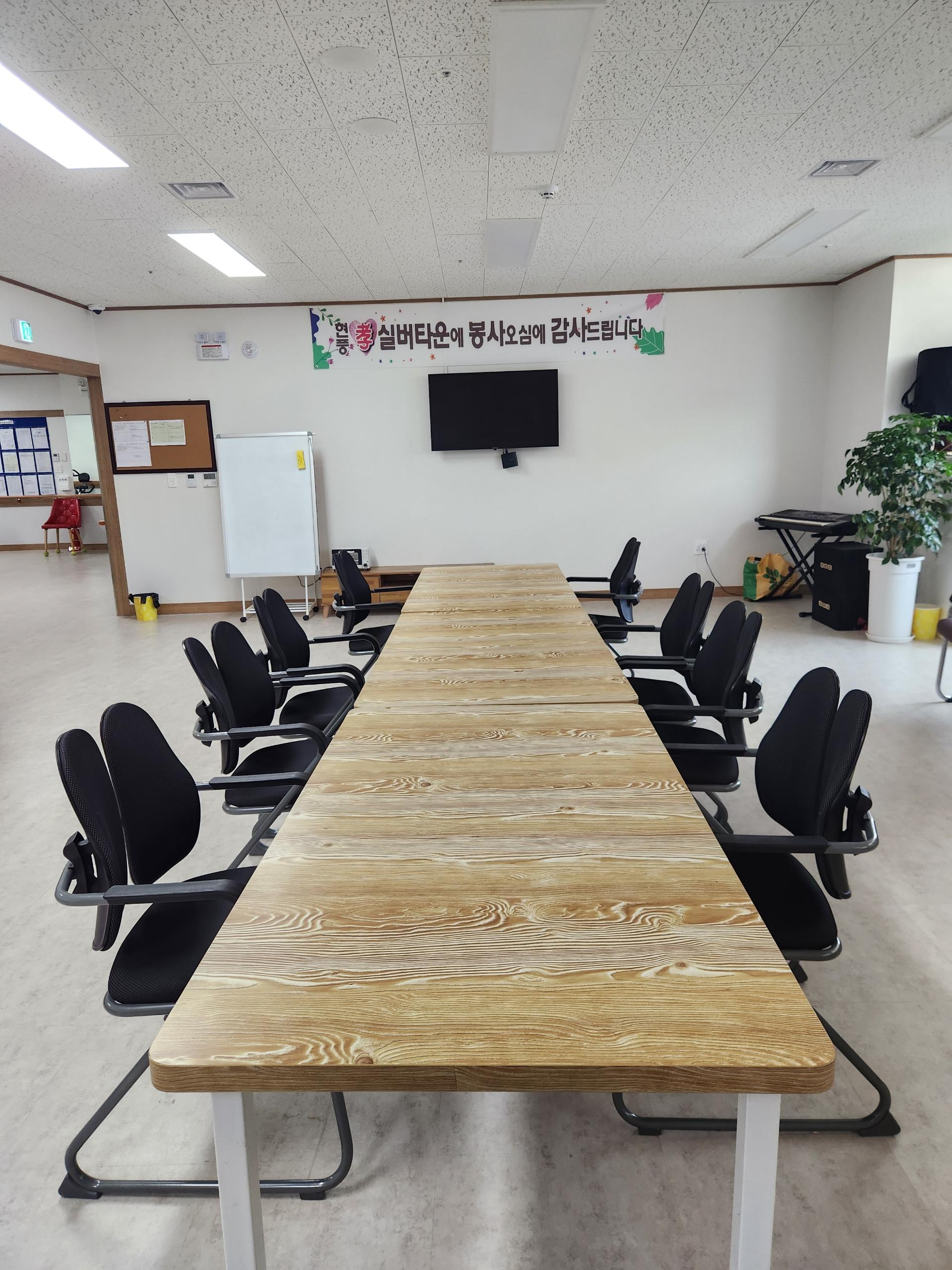 현풍효실버타운 이미지 5