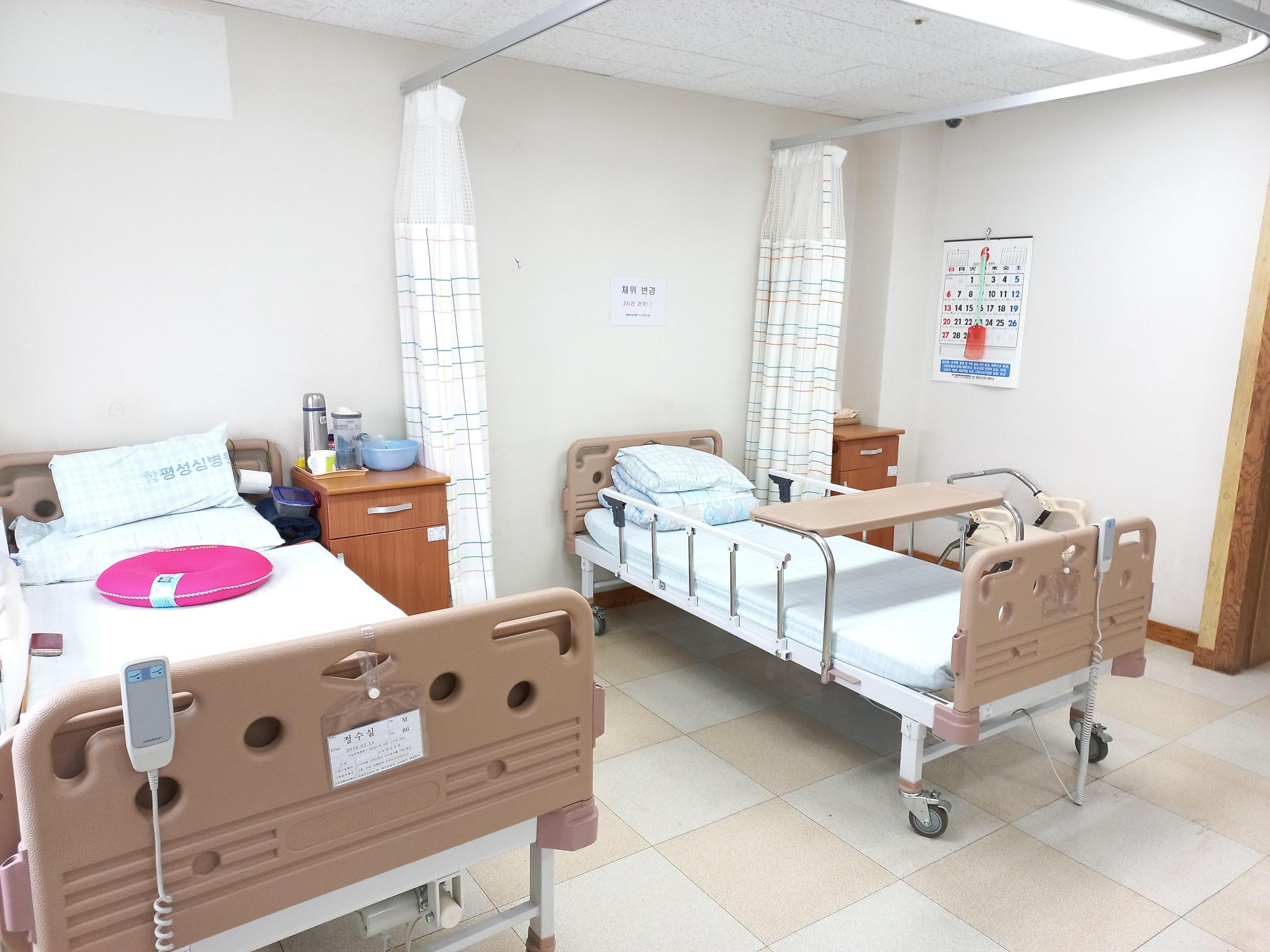 함평성심병원노인요양시설