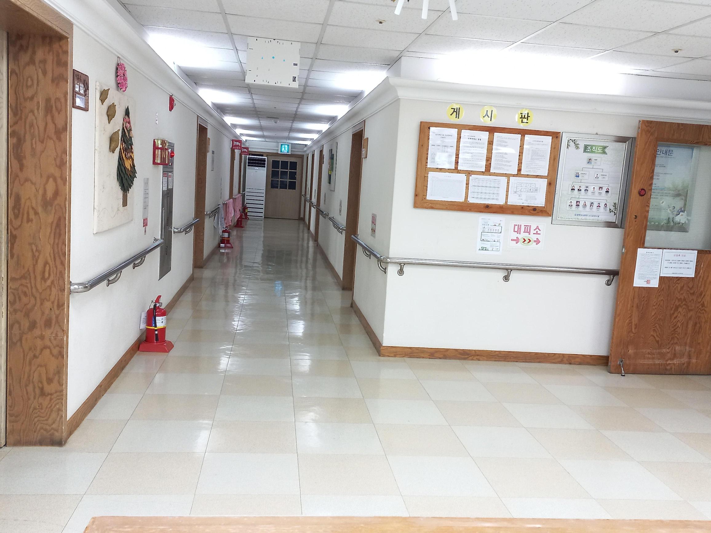 함평성심병원노인요양시설 이미지 2