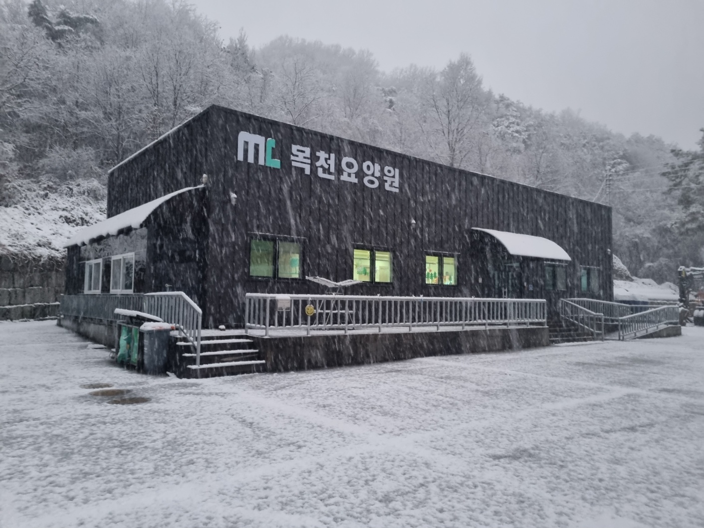 목천요양원 이미지 6