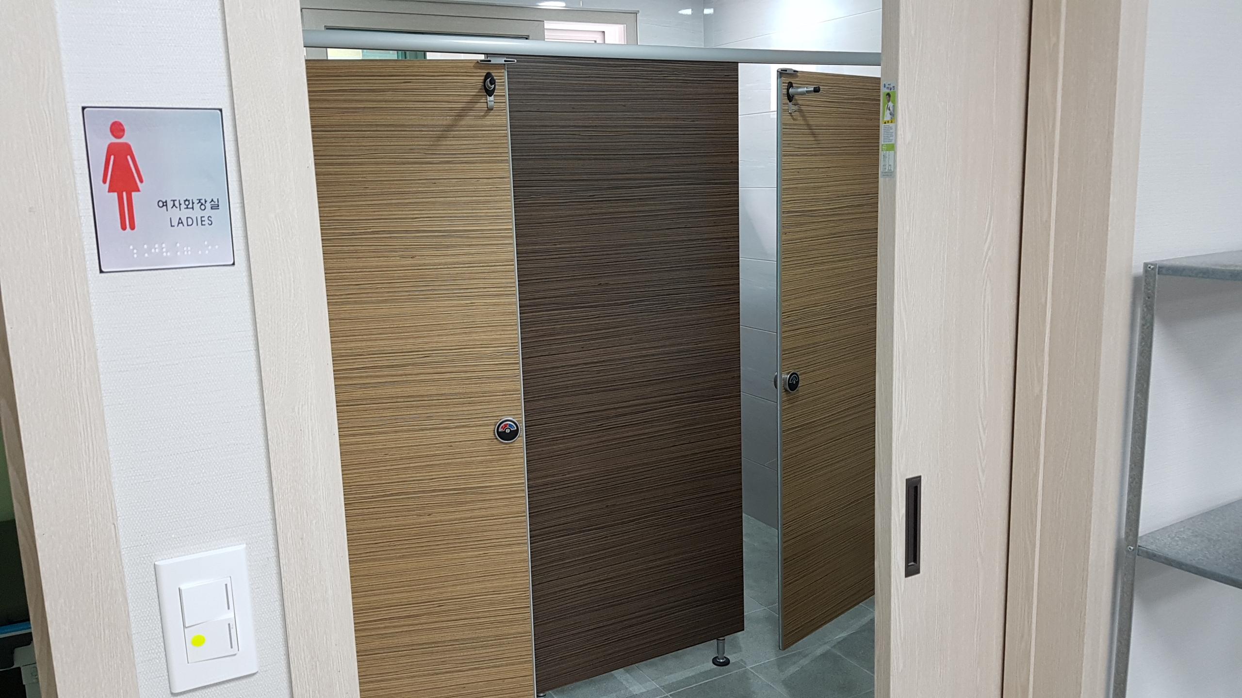 햇살가득 이미지 6