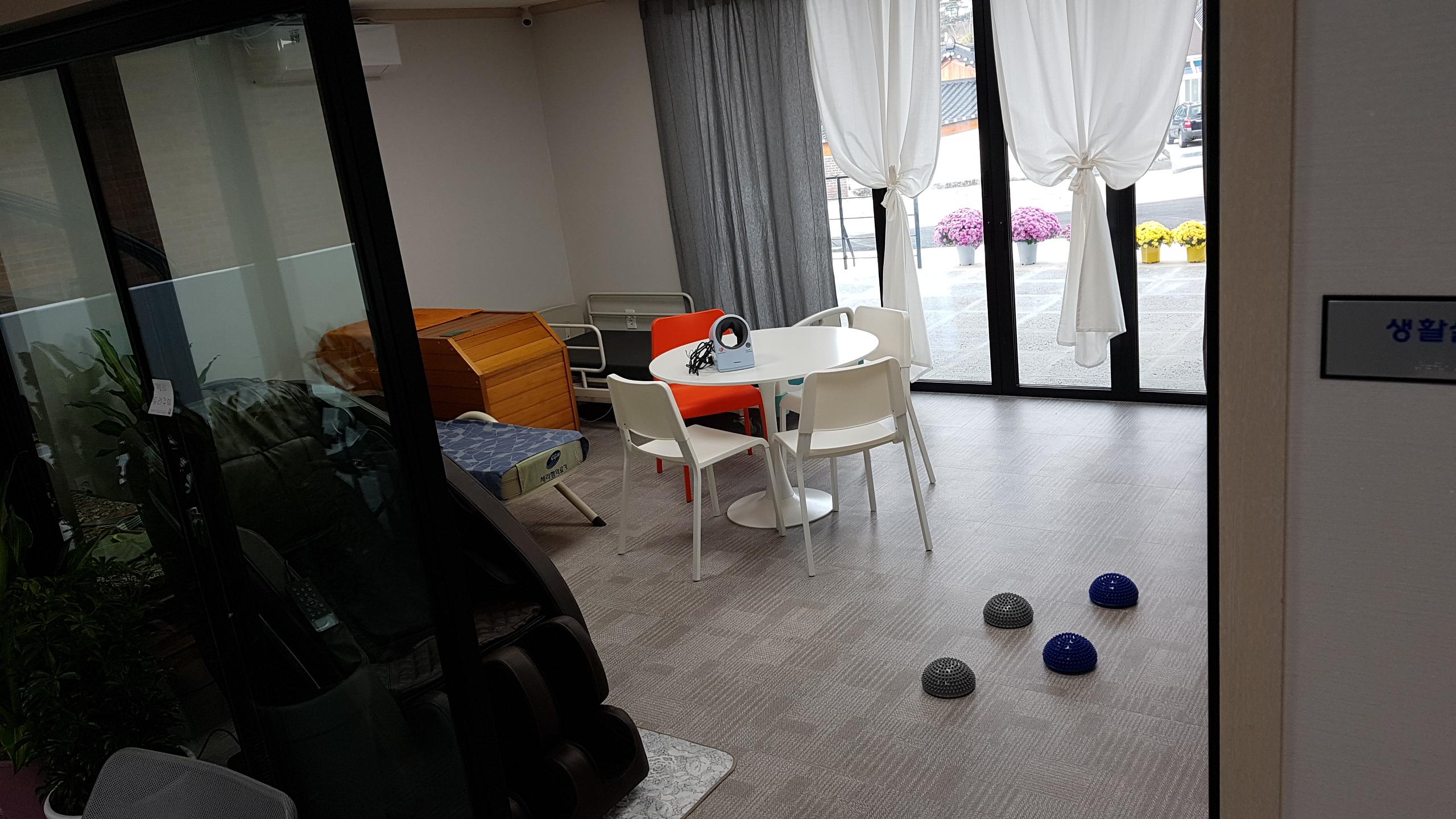 햇살가득 이미지 10