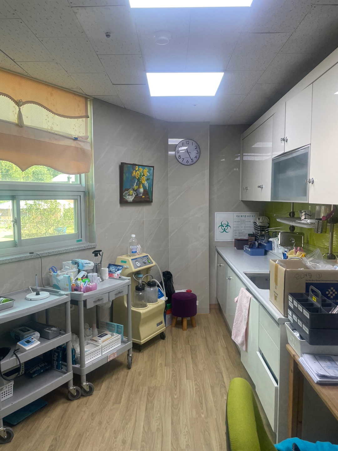 정다운 어르신의 집 이미지 14