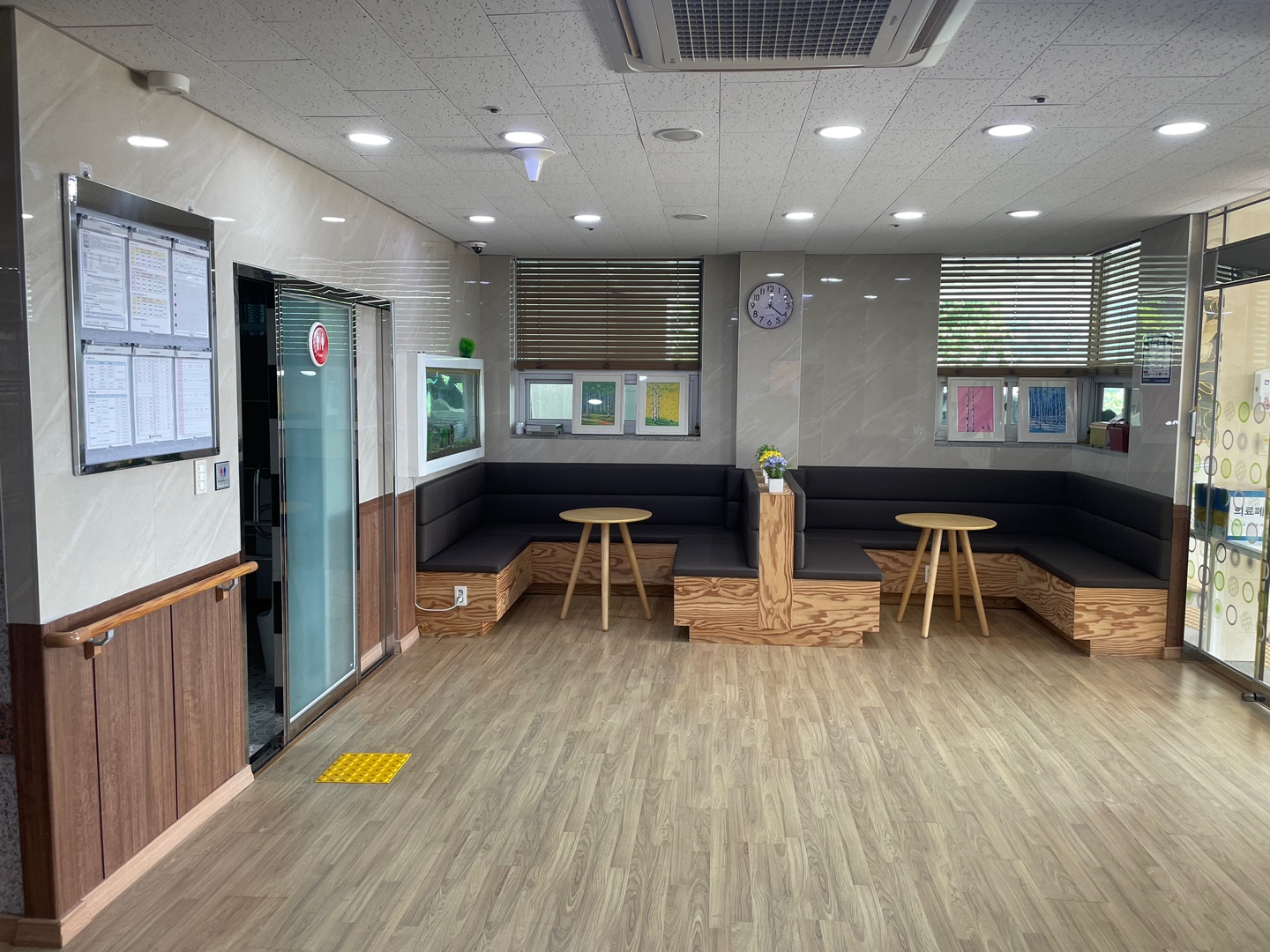 정다운 어르신의 집 이미지 4