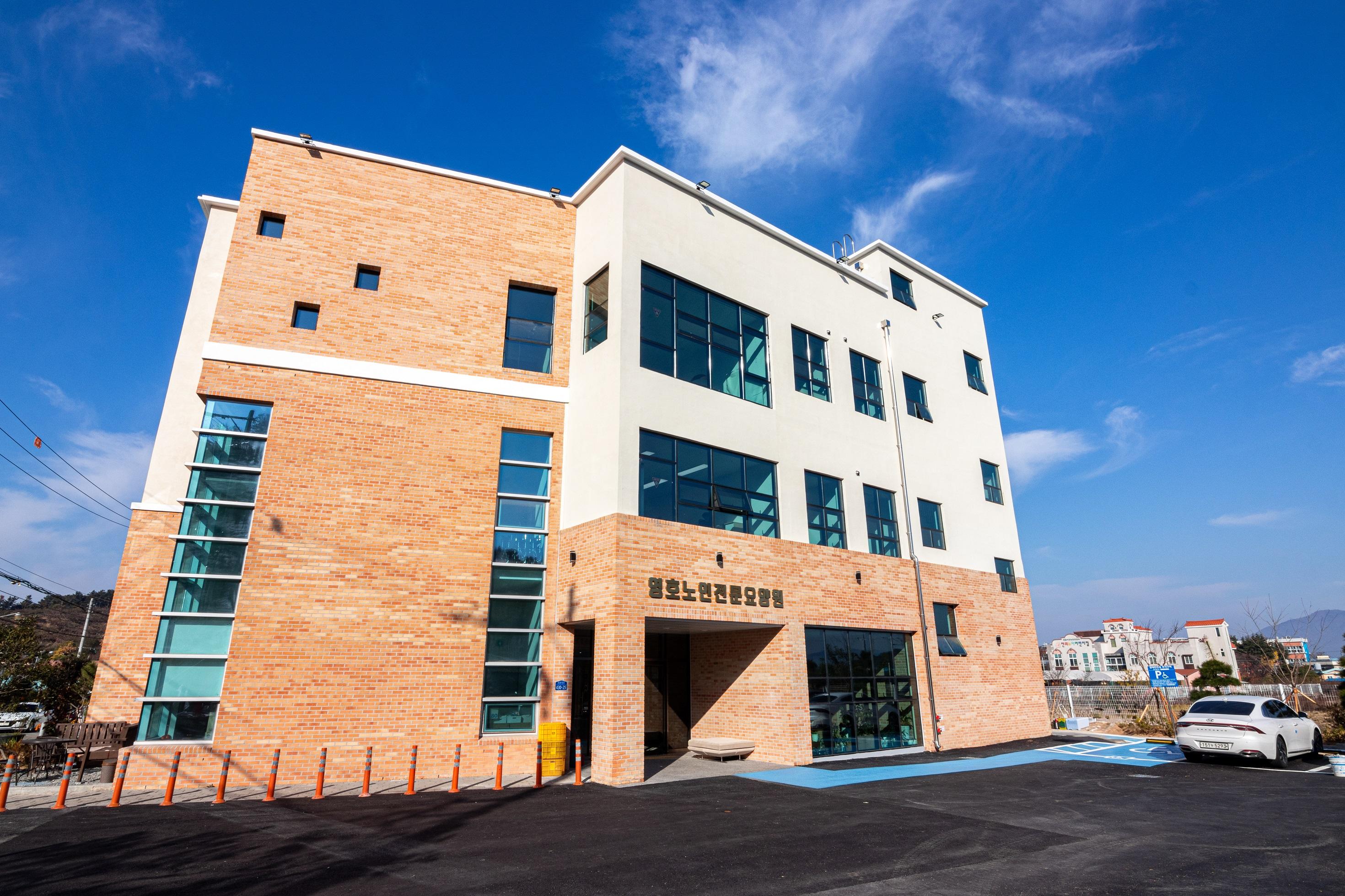 영호노인전문요양원 이미지 3