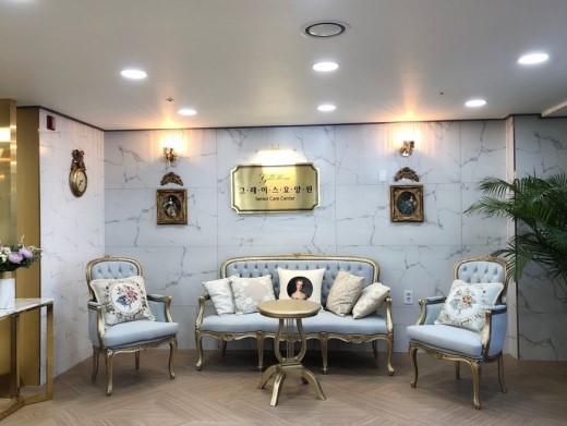 그레이스요양원 이미지 3