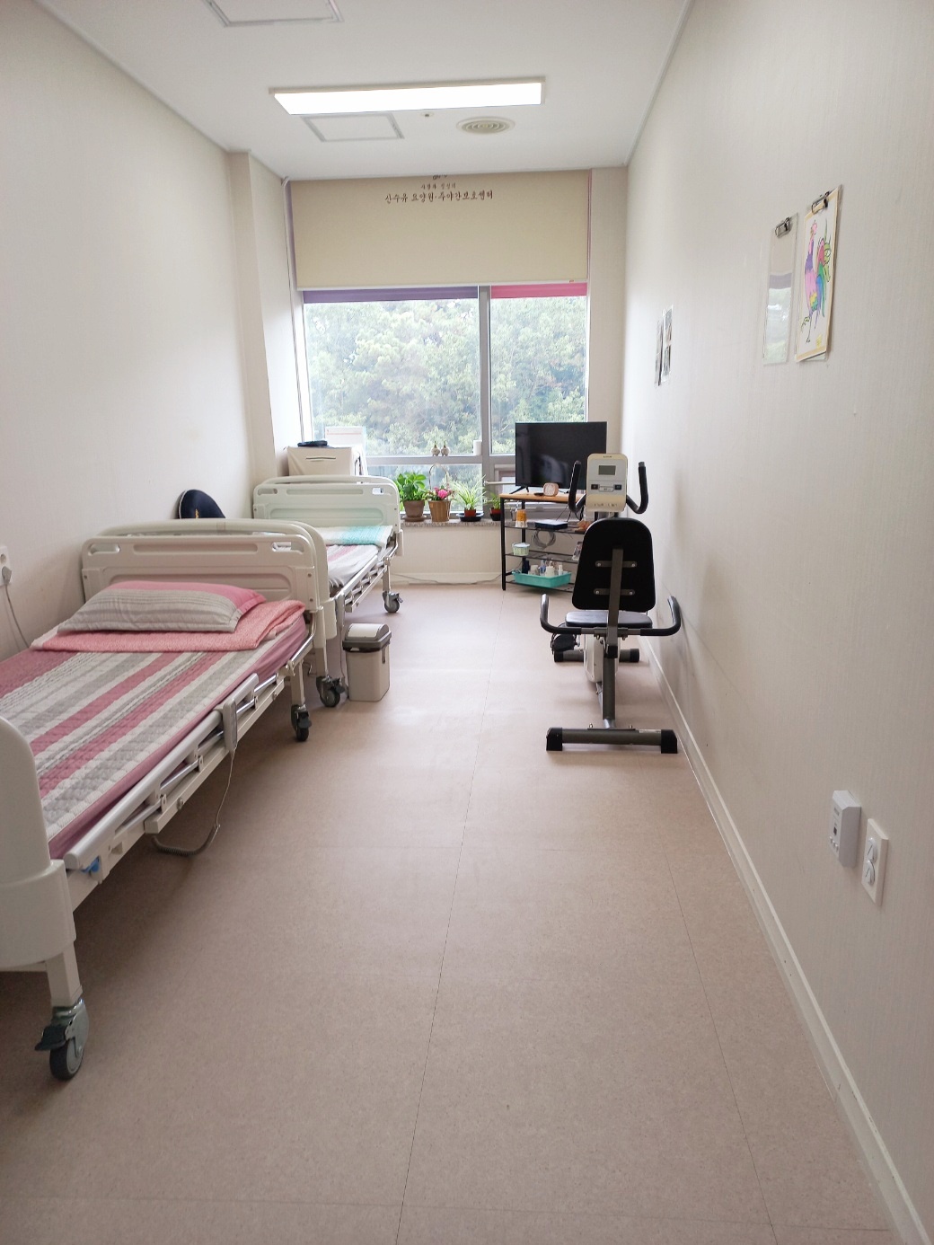 산수유요양원 이미지 2