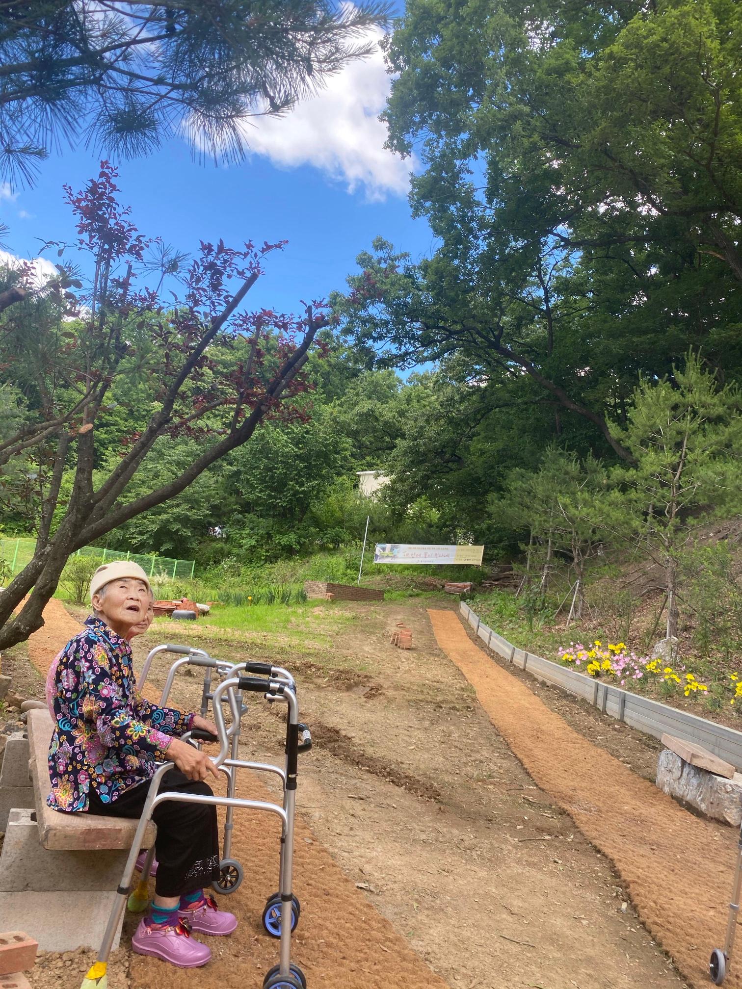 즐거운우리집 이미지 9