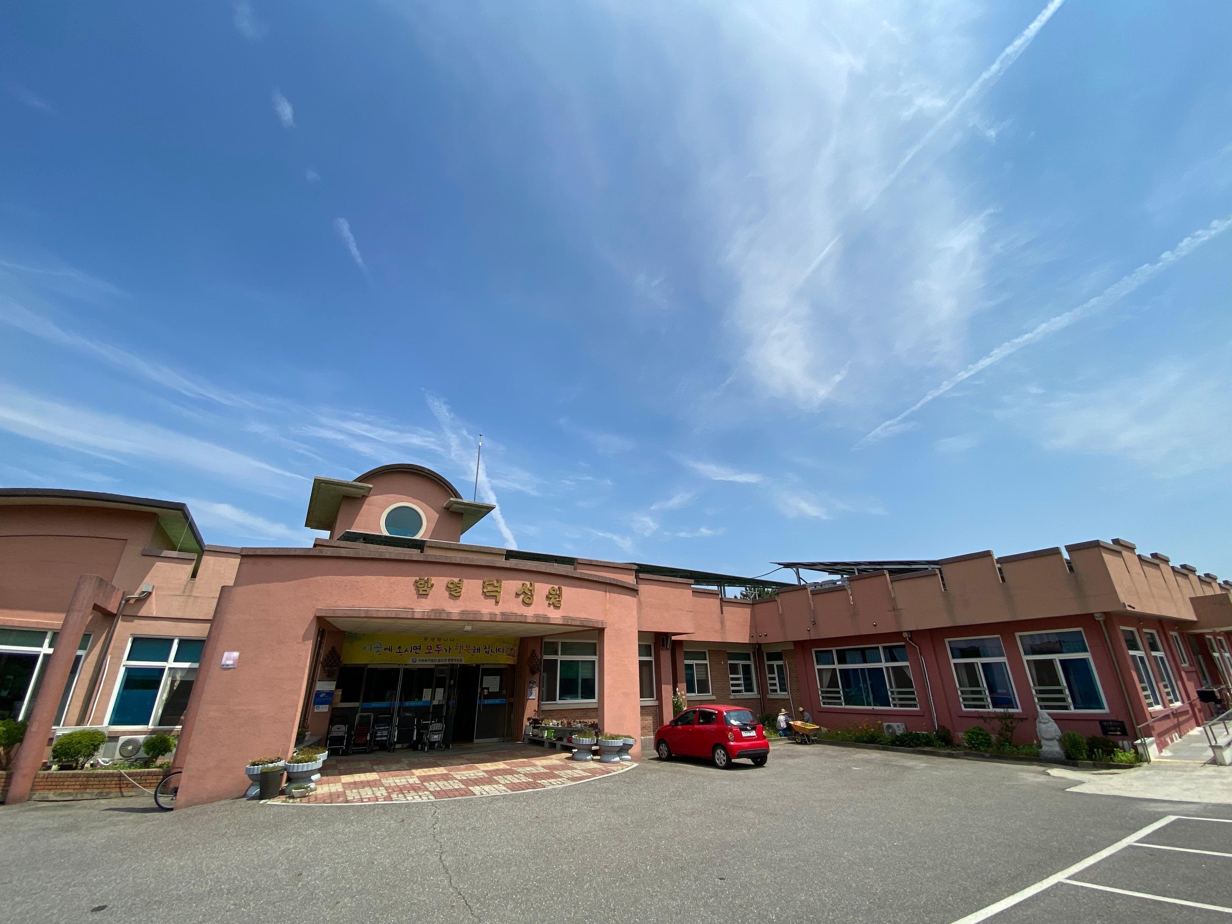 익산원광요양원 이미지 8