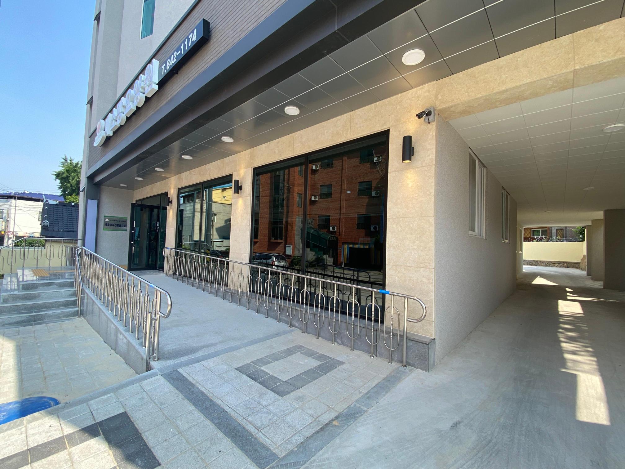 새소망요양원 이미지 7